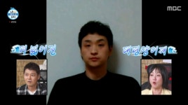 “훈남이다”..구성환, ‘날렵한 외모+벌어진 어깨’ 중3 시절 공개 ‘깜짝’ (‘나혼산’)