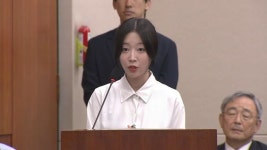 사이버 렉카 피해 쯔양, 국정감사 출석 보복 두려워…막막했다 [핫피플]