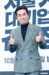 류승룡 