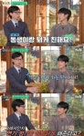 공항서 포착된 정해인 친동생, 알고보니 매니저였다..