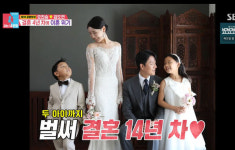 “의사 소득의 3배” ‘중증외상센터’ 작가 이낙준, 알고 보니 기러기 아빠 '깜짝' ('동상이몽2')