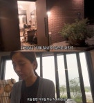 '차세찌' 한채아, 고흥 시댁 최초 공개..‘차범근家 럭셔리 전원주택’ [핫피플]