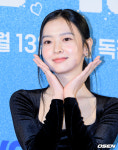 [사진]황보름별,꽃이 활짝