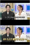 올데프 타잔, 예쁜 얼굴 자부심 