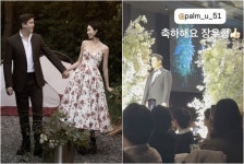 축가는 사촌형 환희.. 이장우♥조혜원 결혼식 현장 깜짝 공개 [핫피플]