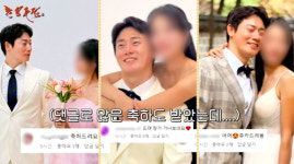 17기 영수, 파혼설 입열었다 웨딩촬영만 하고 이별..그땐 진심이었다(촌장주점)