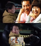 박미선, 유방암 투병 후 달라졌다…이봉원 “아프고 나서 많이 바뀌어”[핫피플]