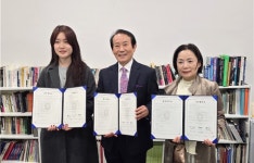 안양대학교 뷰티메디컬디자인학과,  (주)아루카·㈜투힐미과 기능성 화장품 개발 및 산학협력 강화 업무협약 체결