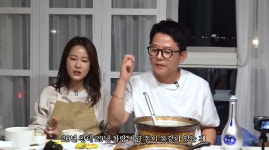 김지민, ♥김준호 낭비벽 폭로 주식 -70%..9년 선밴데 재산 나와 같아 충격(준호지민)