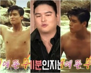 볼때마다 놀라운, 이장우 홀쭉한 비포&애프터 비주얼 눈길 (나혼산)