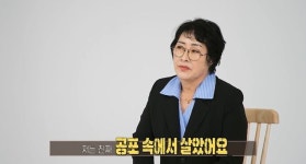 이럴거면 이혼하지..15년째 각집부부 아내 
