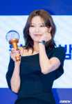 변호사남경호법률사무소 | 최수영, ♥정경호와 같은 시기 변호사 연기..“꼭 한번 해보고 싶던 직업” (‘아이돌아이’)