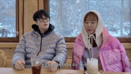 신지문원, 내년 결혼 앞두고 고민..“청첩장 요즘 어떻게 돌려?” (‘어떠신지’)