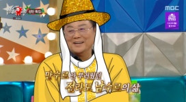 남진, 전라도의 만수르 “집사→요트 有..유산 풍족하게 물려 받아” (‘라스’)[종합]