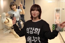 최강희 근황 공개..'전세사기 5억 피해' 양치승 헬스장 폐업 후 뭐하나 봤더니 [핫피플]