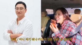 손담비, 이규혁과 이별→재회까지 “젊을 때 결혼했으면? 이혼 했을 듯” (만리장성규)