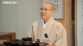 선재스님, 안성재도 놀란 흑백2 부작용..식당 없는데 찾아온다 해 고충