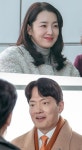 김형묵♥소이현, 아슬아슬 비밀 부부…사랑과 야망 사이 줄타기 (사랑을 처방해드립니다)