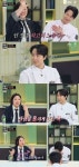 ‘41세 느좋남’ 손종원, 유죄 인간 맞네..박준면 “사람 홀리는 눈 색깔” (‘냉부해’)[핫피플]