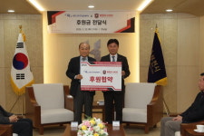 “지역사회-환경 잇는 동행” 부천FC1995, 우주엔비텍과 스폰서 협약 체결
