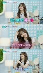 [단독] '인간 비타민' 츄, '모태 솔로' 박서진과 재회…'살림남' 경력직 MC