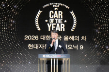 시장은 힘들었지만 이 날만은 모두 웃었다...2026 대한민국 올해의 차 시상식