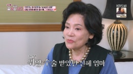 황신혜, 유통기한 예민한 이유 “母, 위암 수술..이별? 무섭다” (‘같이삽시다’)[종합]