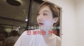 생방송 사고날 뻔..강민경 갑자기 눈이 안 보여 시력 저하 고백 (걍민경)