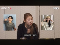 박세미 앉아서 촬영하는 이유 밝혀 “키 150cm 초반” (‘이용진’)