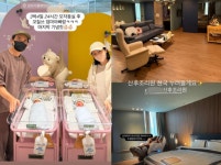 '자궁암 극복→쌍둥이 출산' 초아, '2천만원짜리' 초호화 조리원 입성 
