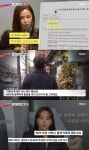 이하늬 1인 기획사 분점, 곰탕집설…소속사 측 입장 정리 중 [Oh!쎈 이슈]