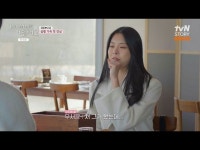 '메기녀 정체' 우지원 딸 