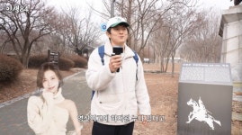 기안84, 중학생 때부터 하지원 알았다..“수원에서 굉장히 유명” (‘인생84’)