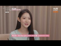 유태웅 子 희동, 박남정 딸·우지원 딸과 삼각관계 에고(내 새끼의 연애2)