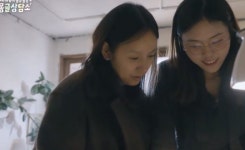 개인소장품 선물에 사비까지 털었다..이효리 예쁜 사랑하길 응원 훈훈 (몽글상담소)