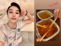 김혜수도 야식은 못 참지..1년에 한 번 먹는 라면 인증
