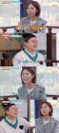 이영자, ‘지방 흡입 논란’ 언급..정선희에 “인생 바닥 치진 않았네”(남겨서 뭐하게)[순간포착]