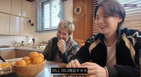 타블로 딸 하루 폭풍성장..BTS 슈가가 집 초대 사춘기 같지않아 (에픽하이)