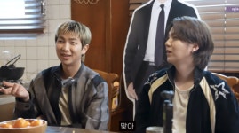 BTS 슈가xRM, 글로벌 스타의 어마어마한 재력..여유있어 (에픽하이)