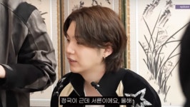 타블로 딸, 슈가 삼촌 찬스 대단하네..BTS관련 숙제, 출처 본인이라 적어 (에픽하이)