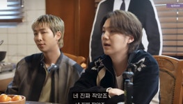 타블로 딸, 슈가 삼촌 찬스 대단하네..BTS관련 숙제, 출처 본인이라 적어 (에픽하이)