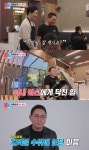 “갑자기 안 좋아져서..” 이봉원, 박미선 유방암 투병에 울컥 (‘동상이몽’)[Oh!쎈 예고]