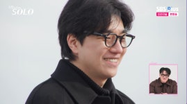 공유 닮은꼴 31번지 경수, 직업은 안경원 사장...30대 모토는 돈 많이 벌기 (나는 솔로) [순간포착]