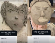♥바타와 열애 지예은, 유재석에 벌써 놀림 당했나..“하트 얼굴 예은이” 등장 [핫피플]