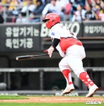 터졌다! 김도영 그랜드슬램→양현종 QS 첫 승...승승승승승 KIA 5할 승률, 키움 우울한 10패 [광주 리뷰]