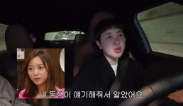 서인영 