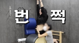 고은아, 숨김없는 ‘뱃살 공개’ 이래도 돼?..