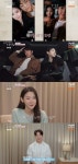 ‘박남정 딸’ 박시우, 유희동과 ‘현커’인가..거침없는 스킨십 “손 따뜻해” (‘내새끼2’)[핫피플]