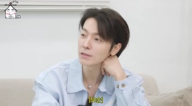 동해, GDX태양 데뷔 전 폭로 PC방에서 만난 하이텐션 둘 (집대성)