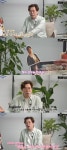 '21세기 대군부인' 본 역사학자…